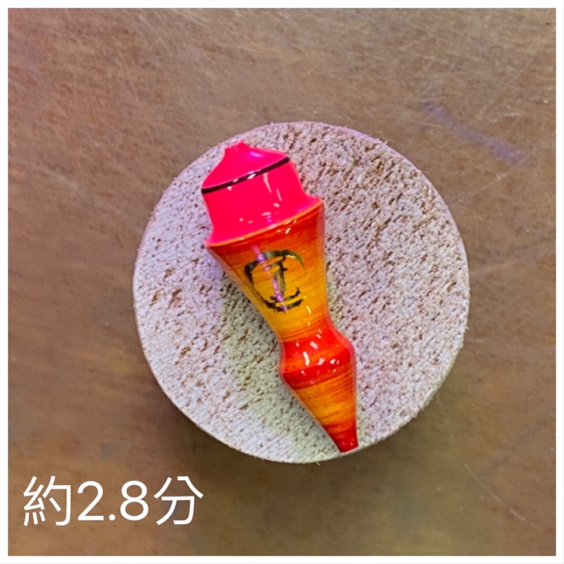 JL手作 蓪草 約2.8分 棒棒糖 阿波 釣蝦 浮標 材質蓪草 手作塗裝