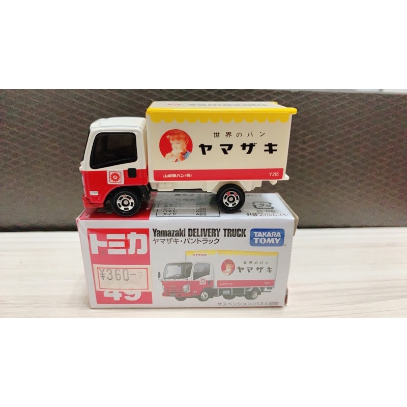 TOMICA 49 YAMASAKI 山崎麵包 麵包車 貨車 合金 小車