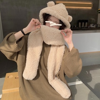 MUMU【A95140】三合一保暖帽子圍巾手套 百搭毛絨圍巾 加厚絨毛圍巾 秋冬保暖圍巾圍脖 泰迪熊純色圍巾