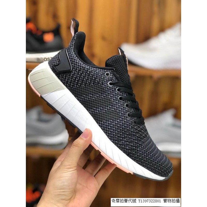 adidas db1691