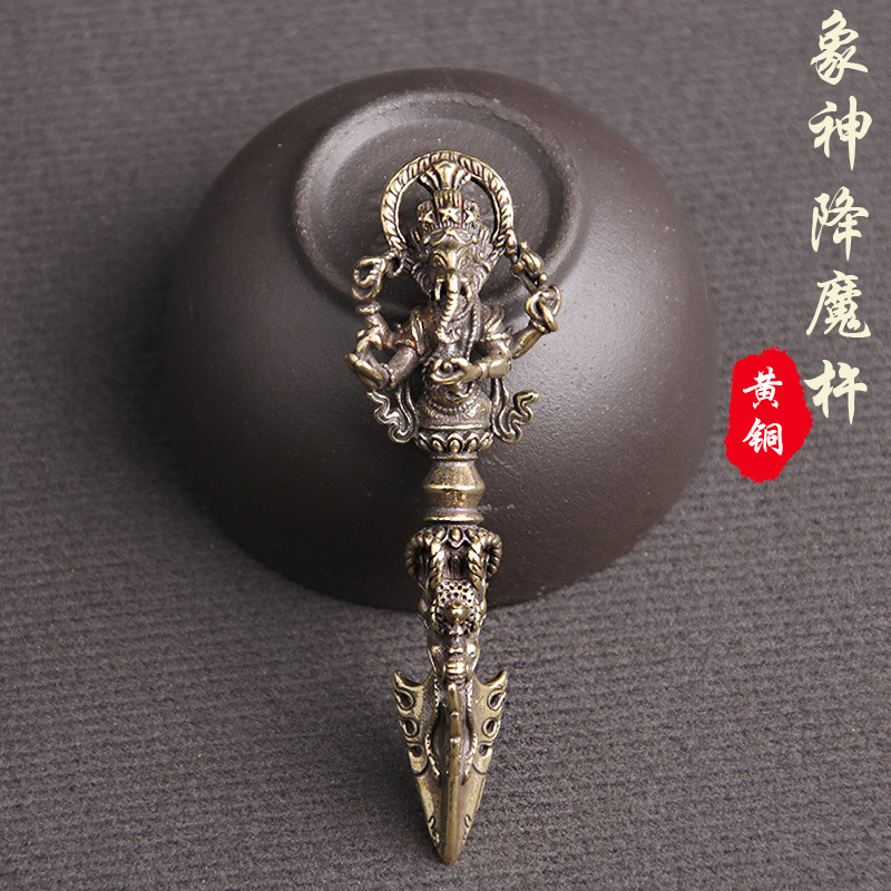 黃銅做舊泰國象神降魔杵鑰匙圈鑰匙扣掛件西藏密宗法器項鏈吊墜驅魔銅器