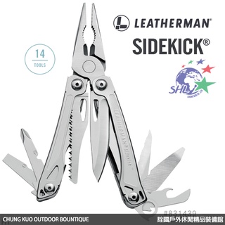 詮國 Leatherman Sidekick 15功能經典工具鉗 - 省力鉗頭 / 831439