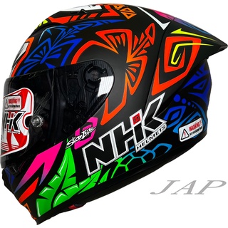 nhk gp-r tech remi#2 eagle 酋長 消光 選手帽 全罩式安全帽《遠古騎士》
