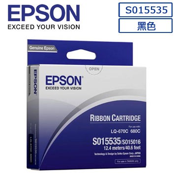 EPSON S015535原廠黑色色帶 適用機型：LQ-670/670C/680/680C