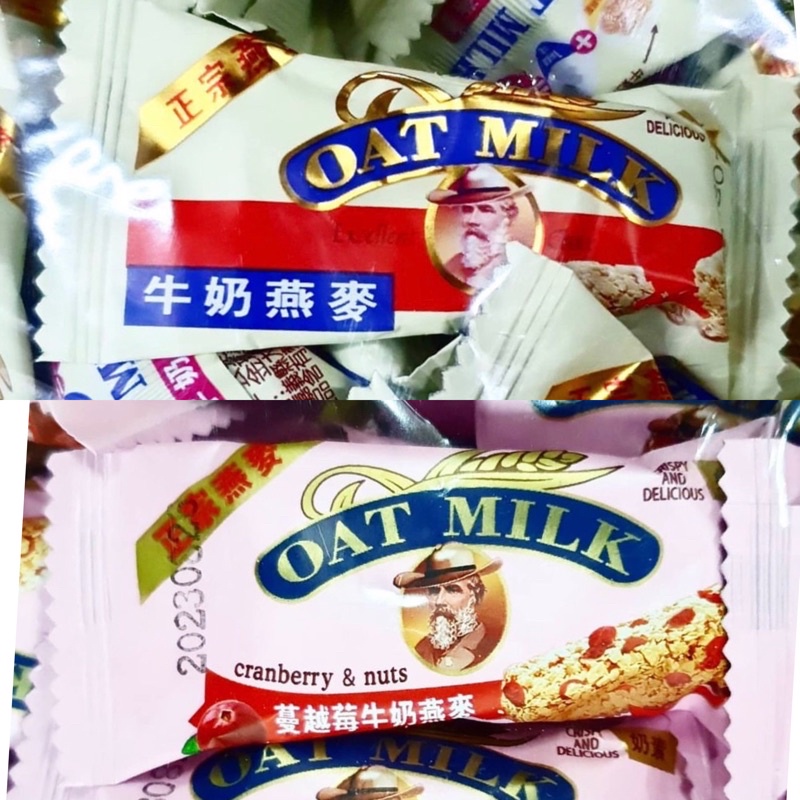 【粿女兒商行】🔥現貨 牛奶燕麥酥/蔓越莓牛奶燕麥酥 12g 營養燕麥奶素