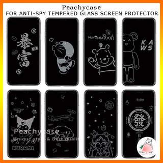 9H硬度防偷窺可愛卡通圖案鋼化玻璃膜適用於iPhone 13 12 11 Pro Max Xs Xr X 螢幕保護膜