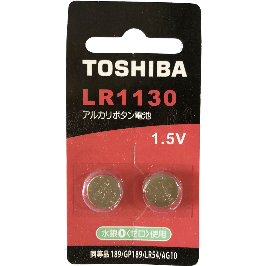 東芝 TOSHIBA 鈕扣電池 LR1130 189 AG10 LR54