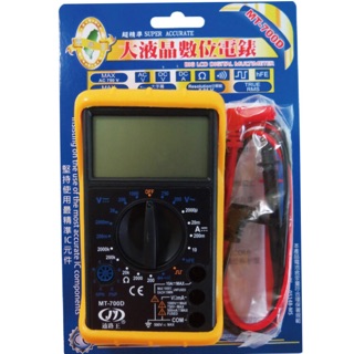 《彪彪五金》- 通路王 DT-700D 大液晶數位電錶 三用電錶 電壓