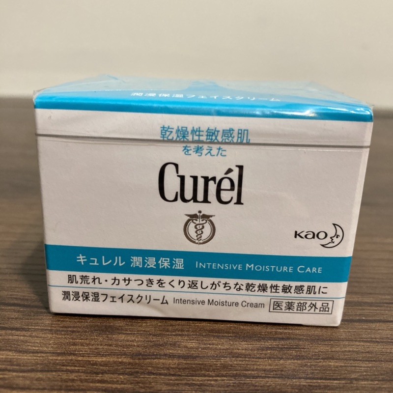 【Curel珂潤】潤淨保濕深層乳霜 40g