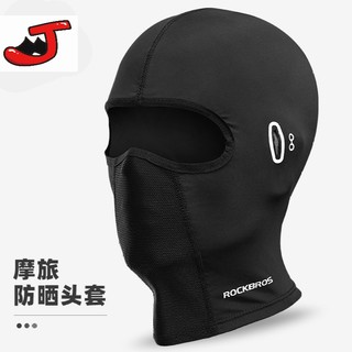 Dream Powe 夢工廠頂級頭套安全帽專用3d頭套涼感材質快速排汗涼爽半罩全罩可樂帽夢工場 蝦皮購物