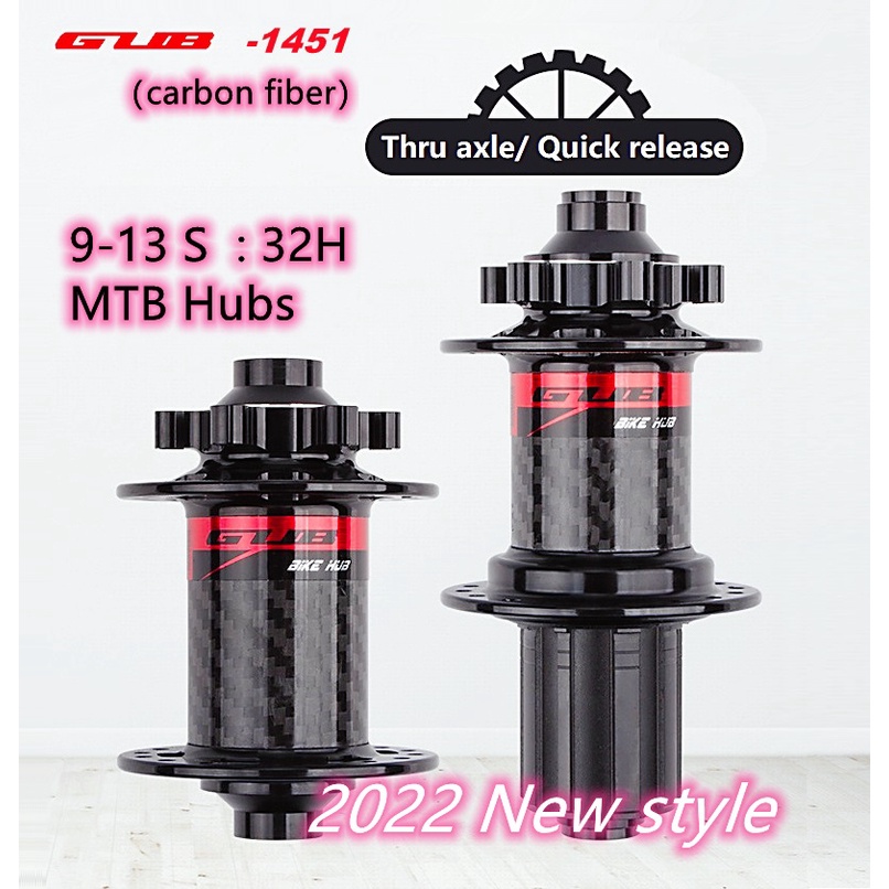 Gub 1451 MTB 自行車 32 孔花鼓自行車花鼓碳纖維通軸或快速釋放串組 9-11 速 ​​72 環輪轂