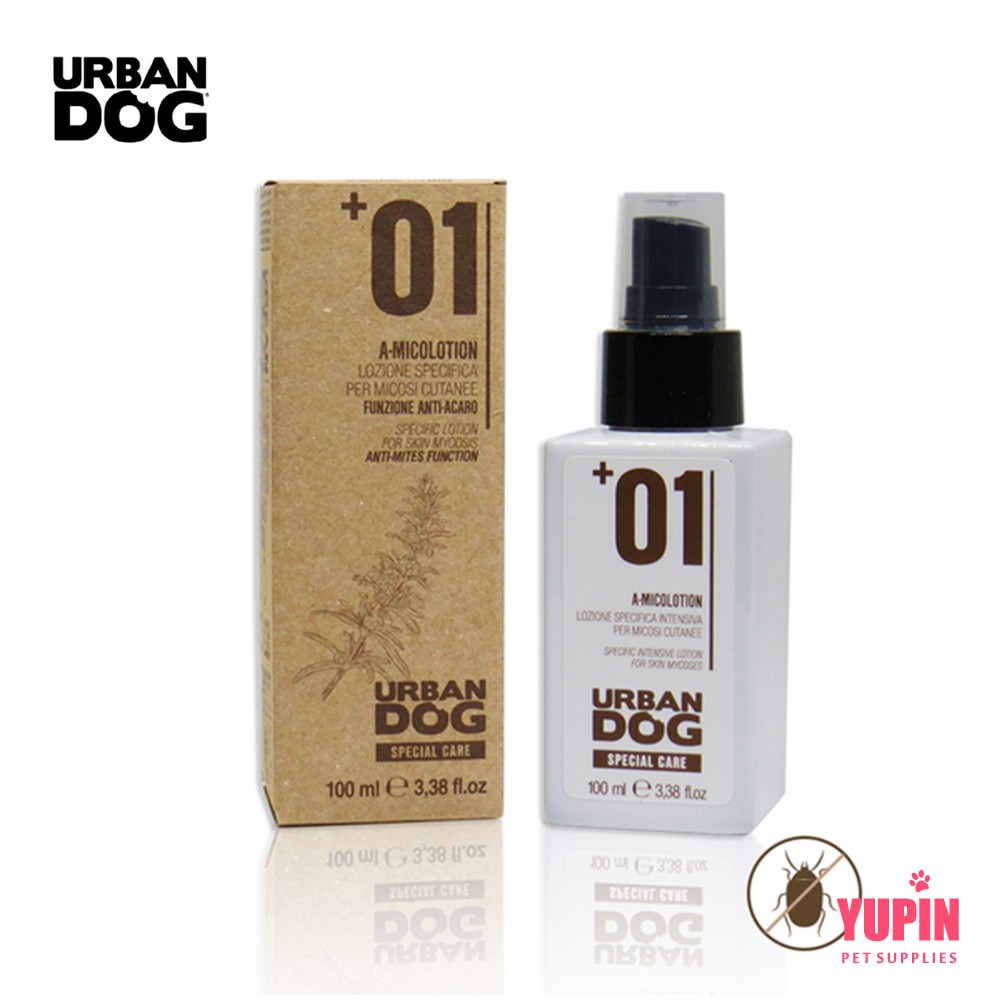 URBANDOG 城市系列 +01皮膚保健舒緩噴霧100ml 犬貓適用 清潔