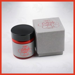 波蘭 KWZ工作室 Calligraphy Ink 沾水筆專用墨水: 硃砂紅/Matte Red