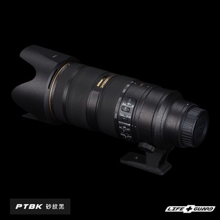 【LIFE+GUARD】 Nikon AF-S 70-200mm F2.8G ED VR II (小黑6) 鏡頭貼膜