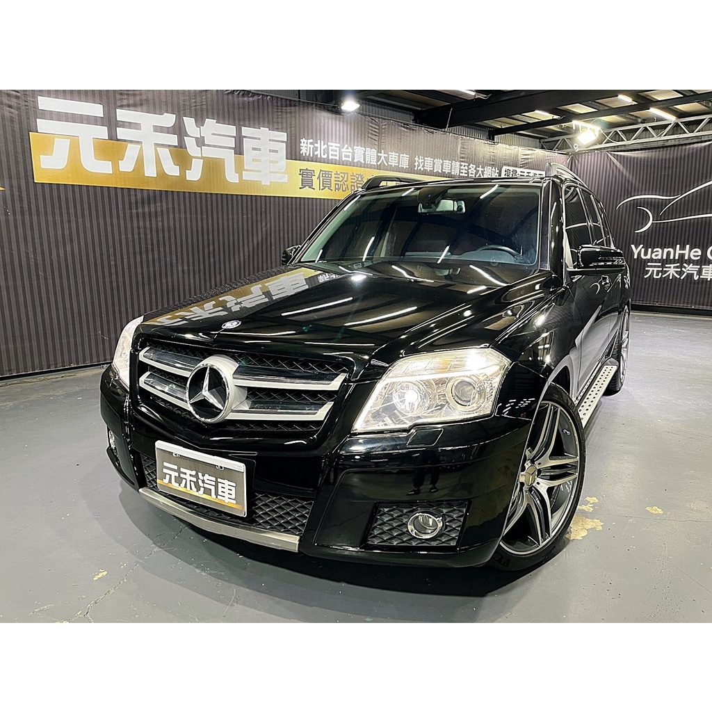 正2010年 M-Benz GLK350 3.5『中古車/二手車』