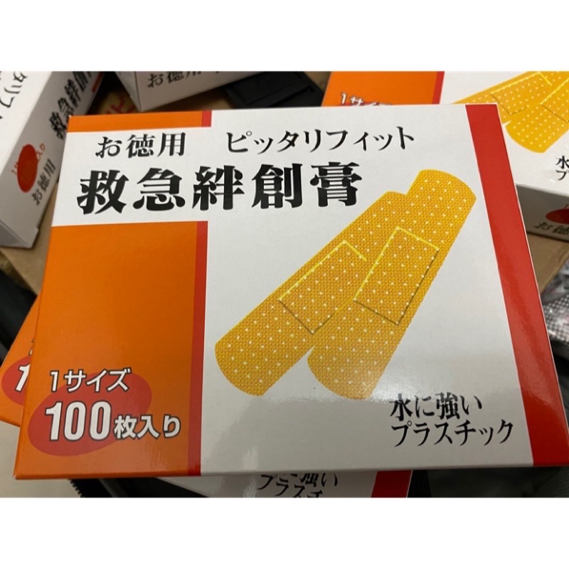 日本原裝進口防水救急絆創膏 Ok繃 100枚入 蝦皮購物