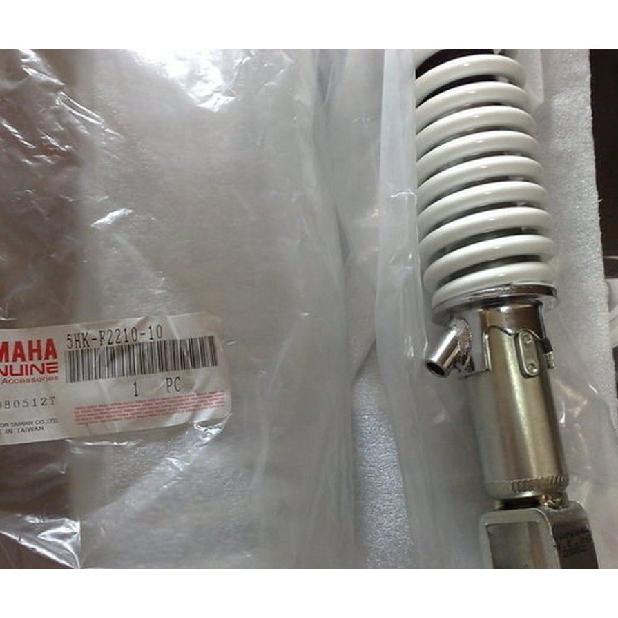 俗俗賣YAMAHA山葉原廠 後緩衝器 白色 RS Z 100 後避震器 後叉 料號：5HK-F2210-10