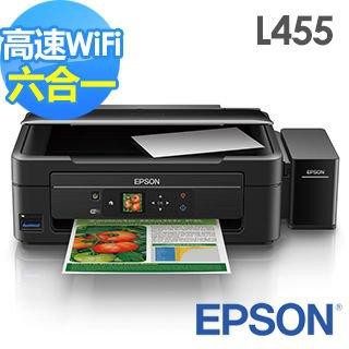 展示品 EPSON L455 WIFI 印表機 取代L3110 L380 L4160 L4150