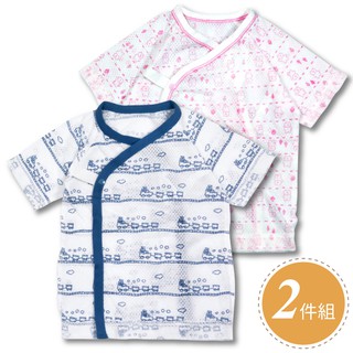 DL哆愛 夏季純棉網眼新生兒和尚服2件組(50-60碼)【GA0028】比紗布衣更透氣