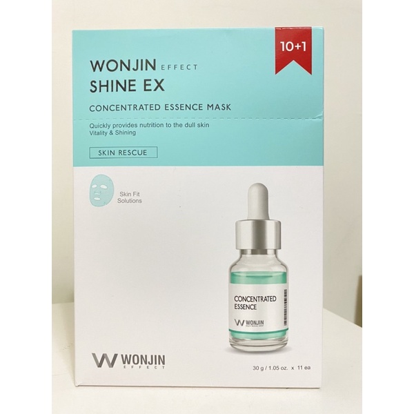 mm推薦！WONJIN-ShineEX水感透亮安瓶面膜
