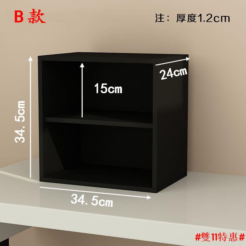 現貨供應 收纳柜迷你方格子单门简易单开门多功能单个省空间小户型收藏柜 蝦皮購物