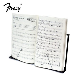 【附收納袋】臺灣製 FANCY DS-068 桌上型譜架 摺疊譜架 看書架 平板架 讀書架 閱讀架 小譜架 書架 金屬架