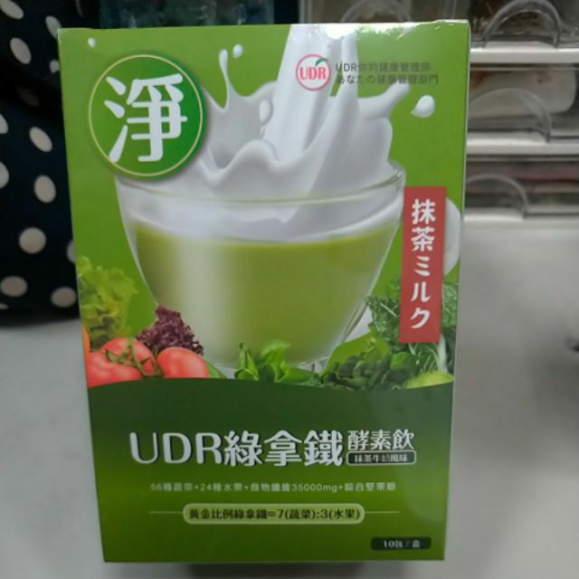 UDR綠拿鐵酵素飲抹茶牛奶風味(全新即期品)