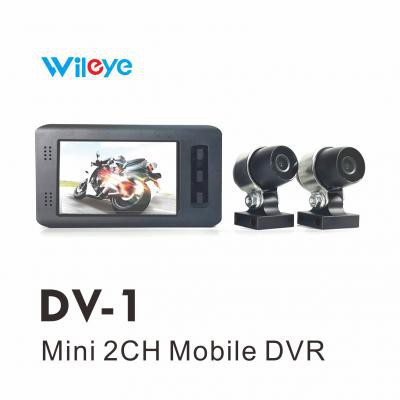 Wileye DV-1雙鏡頭🥇機車 行車紀錄器 🥇聊聊送折價券！必買！🥇前後鏡頭1080P  附32G記憶卡