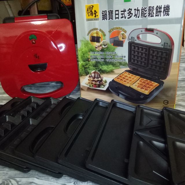 鍋寶日式多功能鬆餅機