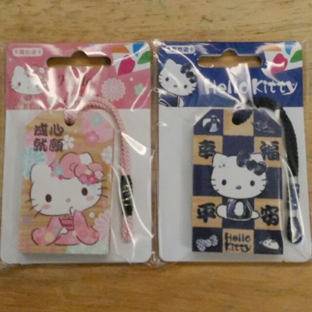 Hello Kitty木質御守悠遊卡(一套2張)