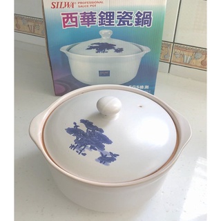 西華 SILWA 鋰瓷鍋 土鍋 砂鍋 三杯雞.炊飯...等 4公升 烹調美味 瓦斯爐.電磁爐適用