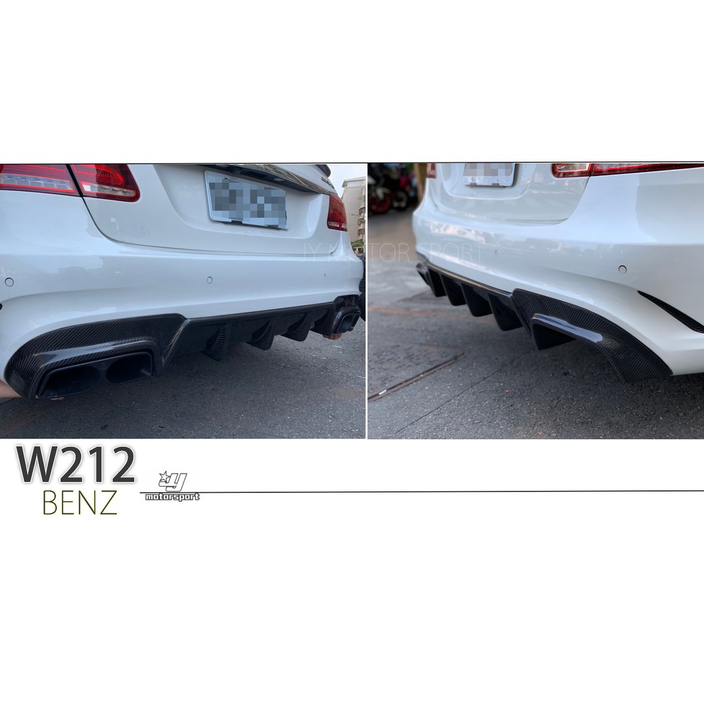 小傑車燈精品--全新高品質 賓士 BENZ W212 E63樣式 BRABUS B牌 卡夢CARBON 後下巴 含尾飾管