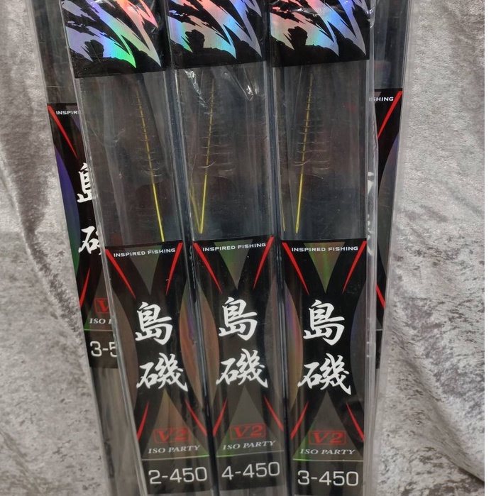 免運特價okuma 新品島磯v2 磯釣竿磯竿磯釣釣竿 豬姐釣具 蝦皮購物