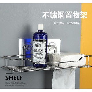 置物架 HL-3015WS 無痕貼雙扣不鏽鋼方型置物架 免釘 免鑽 上千五金行