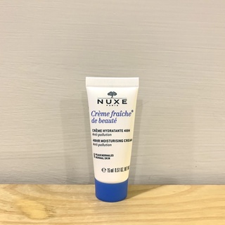 Nuxe 植物奶防護保濕霜15ml
