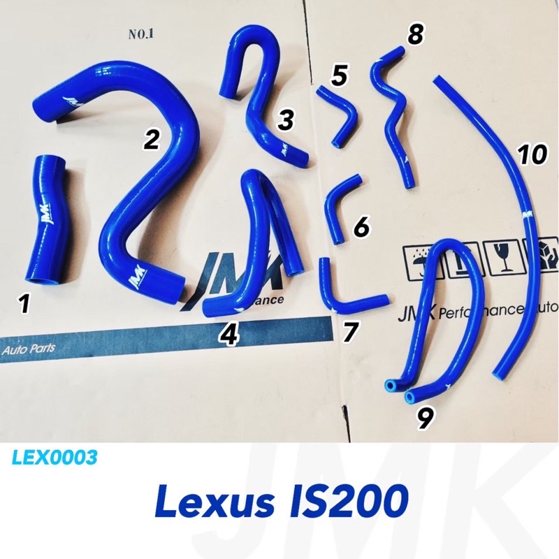 LEXUS 凌志 IS200  1998-2004 IS200水管一套