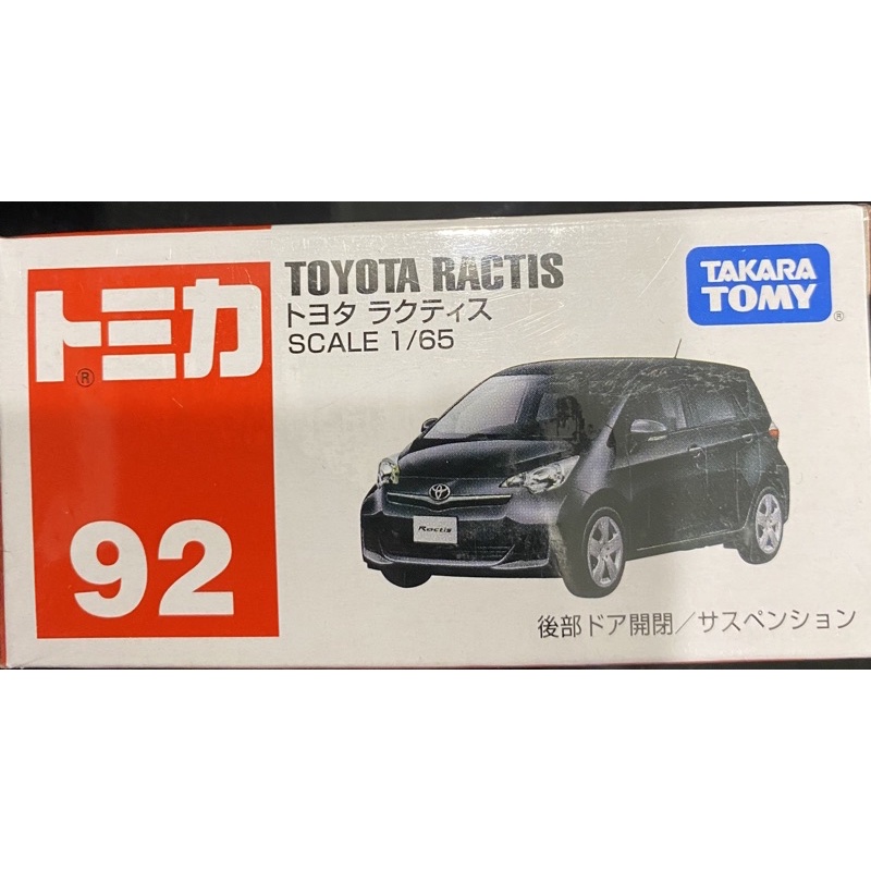 Tomica 92 TOYOTA RACTIS