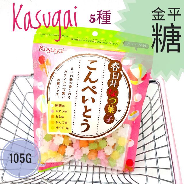 日本春日井五種金平糖黃金金平糖賞味期限18 12 蝦皮購物