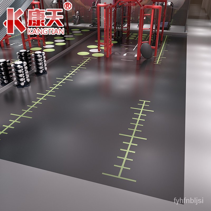 【地板爆款】康天舞蹈地板PVC塑膠地板幼兒園地膠彈性捲材加厚3.5MM運動地板