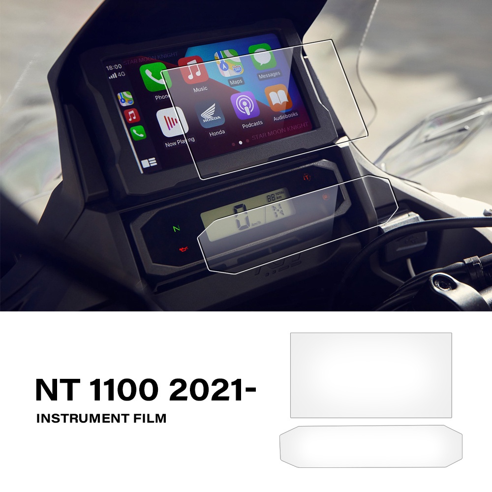 本田 HONDA NT 1100 NT1100 2021- 儀表板保護貼 儀表膜 螢幕保護膜