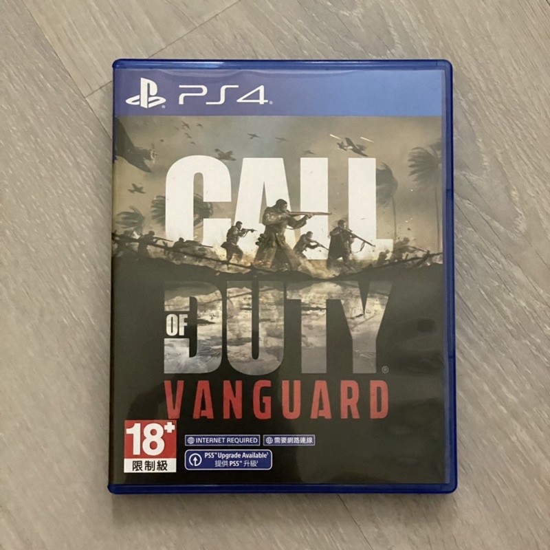 PS4 決勝時刻：先鋒 Call of Duty：Vanguard 中文版