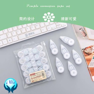 『現貨』簡約透明修正帶10入套裝 簡約薄膜修正帶 學生用大容量改錯修正帶 辦公用品 學習用品 學生文具
