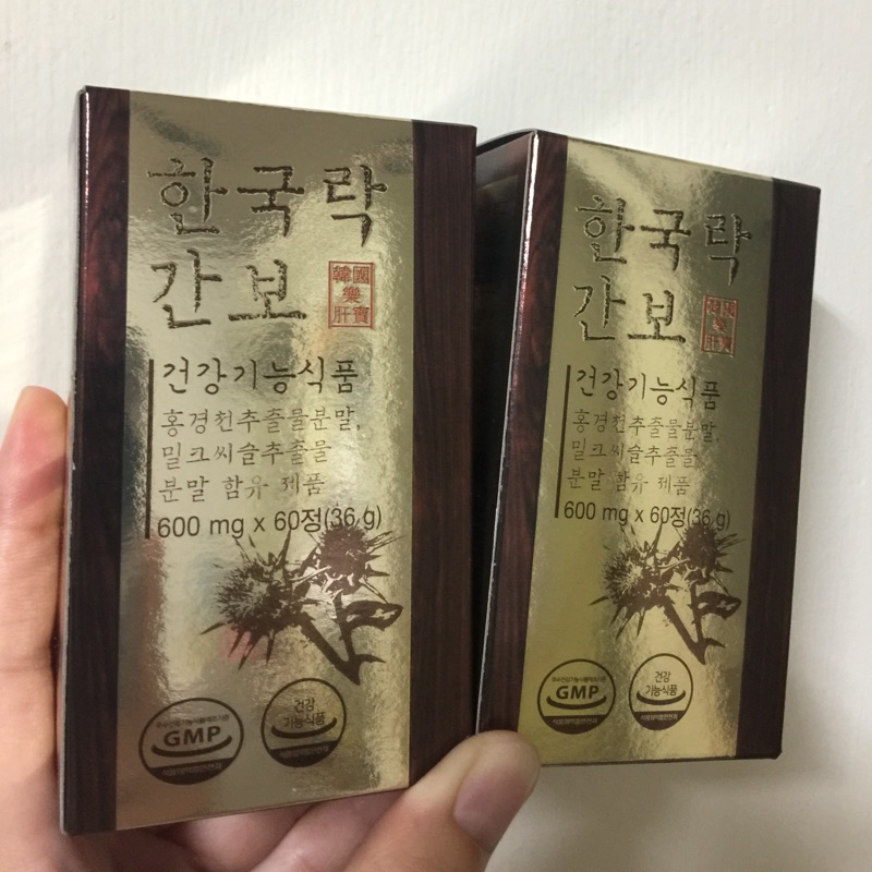 韓國釜山獨賣樂肝寶；保肝聖品～