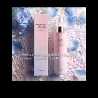 韓國 VELLA 美白保濕去角質凝膠 (150ml)