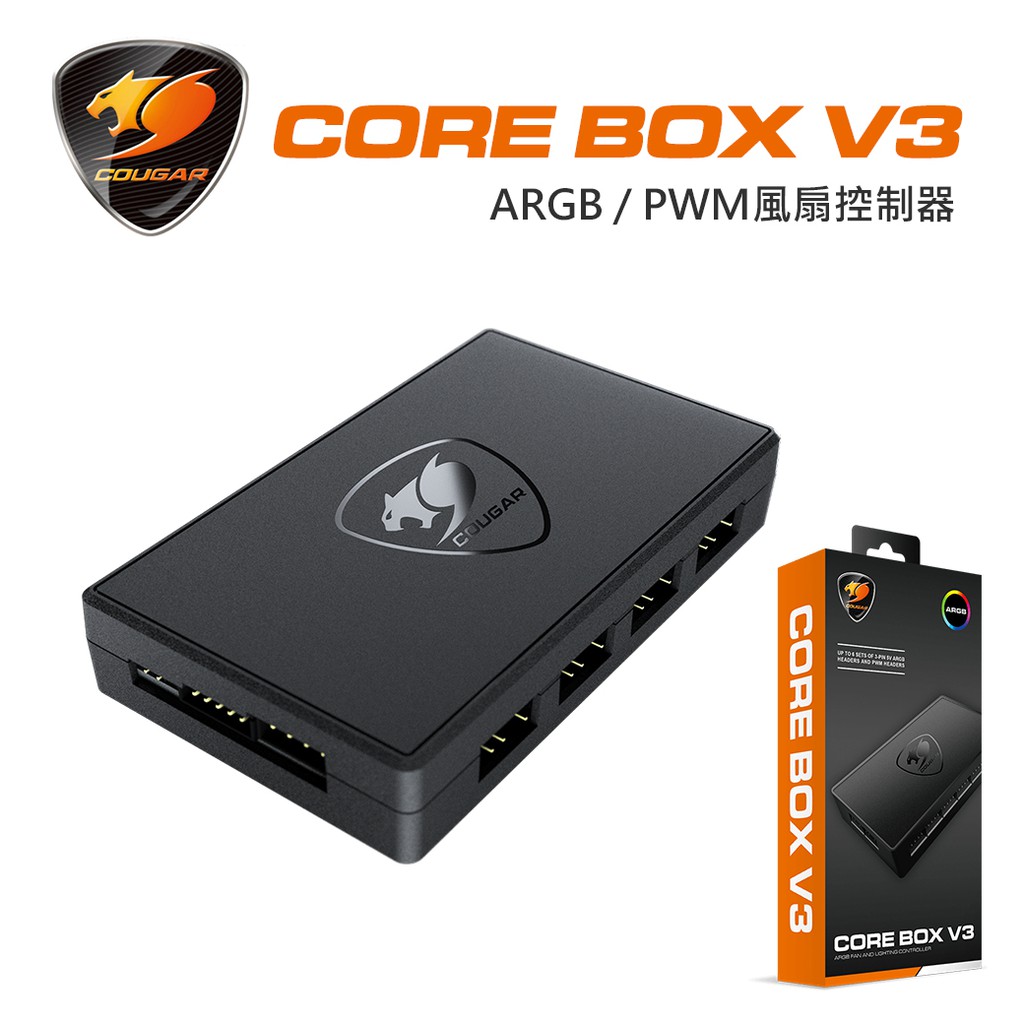 【COUGAR 美洲獅】CORE BOX V3 風扇控制器 ARGB / PWM