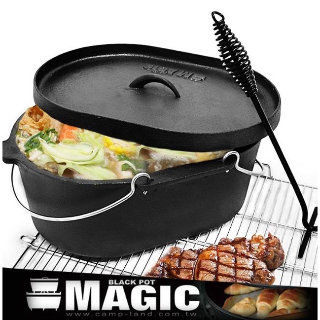 【小玩家露營用品】MAGIC 橢圓形萬用魚烹鍋 橢圓形鑄鐵鍋 荷蘭鍋 鑄鐵鍋 RV-IRON 595