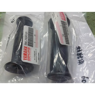 山葉原廠節流管把手 5ML 適用機種:舊勁戰125