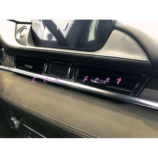 涔峰ＣＦ☆ (黑鈦) 19年後小改款 MAZDA 6 新馬6 專用 中央冷氣出風口框 冷氣出風口飾條 冷氣出風口框