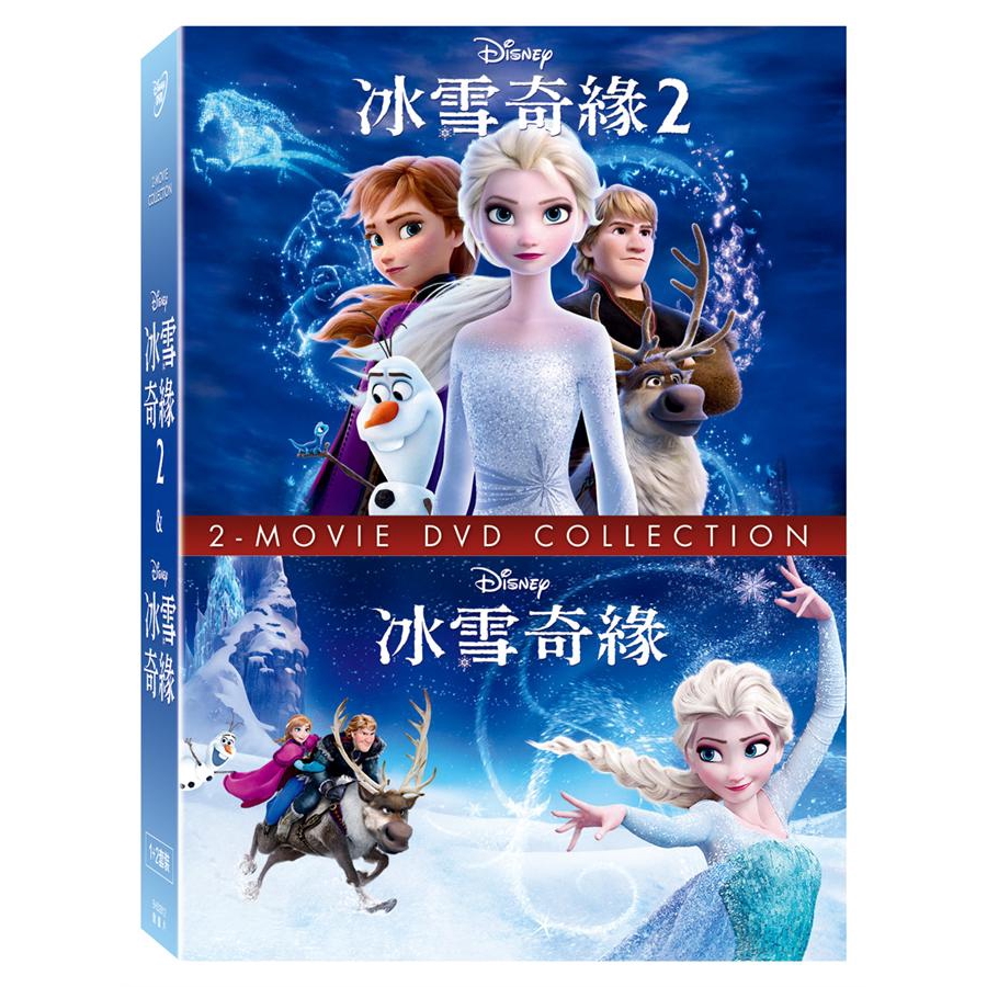 冰雪奇緣 1+2 (預購版 2DVD) eslite誠品