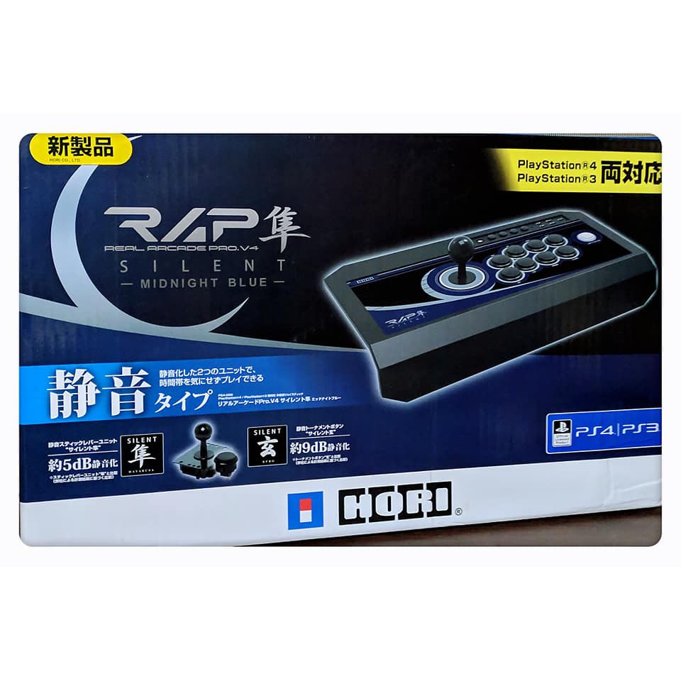 HORI原廠正品 Real Arcade Pro V4 Silent隼-午夜藍 格鬥街機靜音搖桿 二手稀品 #三和#清水